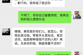 为上海王女士顺利拿回货款